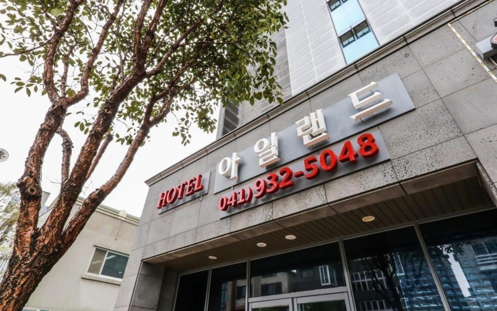 Daecheon Island Hotel Порён Экстерьер фото